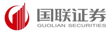 PG电子实习汇总 华泰联合证券阿里巴巴小红书百度申万宏源证券爱奇艺等(图5)