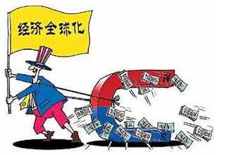 PG电子金融国际化学习要点 金融术语大全(图2)