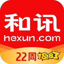 PG电子官方网站线上基金app排行榜-基金app排行榜2022前十名(图6)