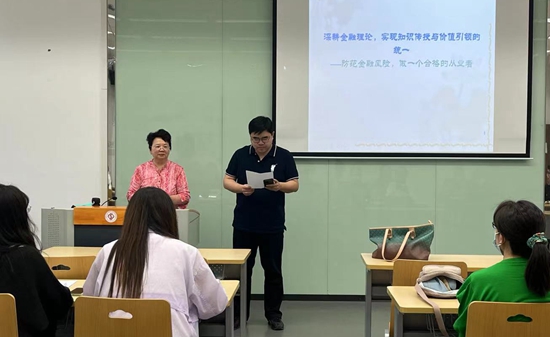 PG电子官方网站桑榆不言老 西部烁余晖——记北京交通大学银龄教师(图1)