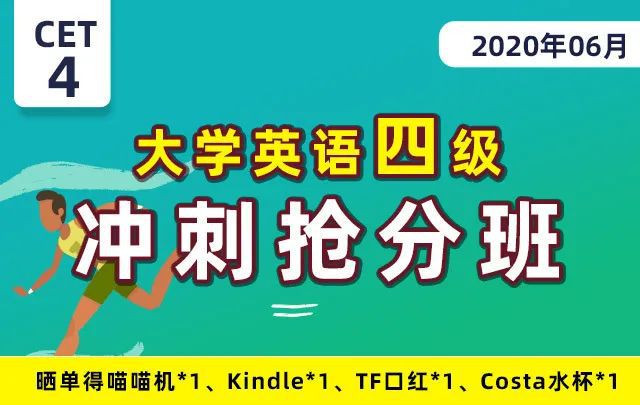 PG电子速看！大学四年期间考证规划安排的明明白白！