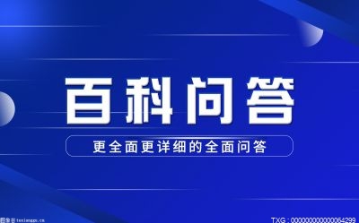 PG电子官方网站十三五是哪几年到哪几年？“十三五”规划的全称是什么？