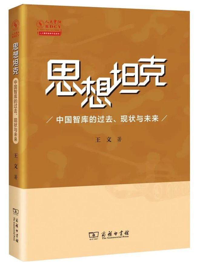 PG电子官方网站世界读书日福利来了！重阳精选10本好书送给你(图2)