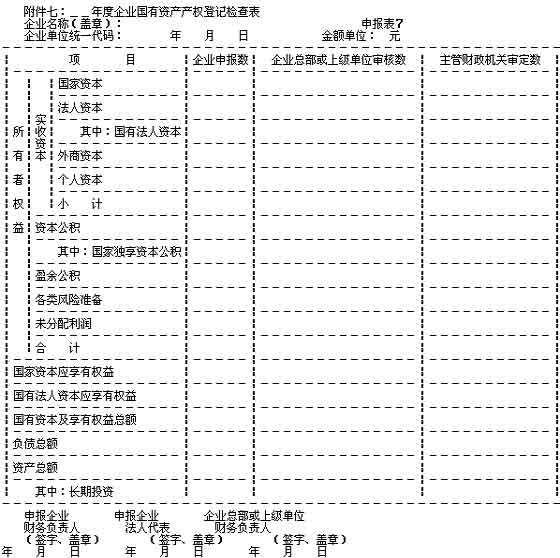 PG电子金融是什么金融业包括哪些条件呢？(图1)