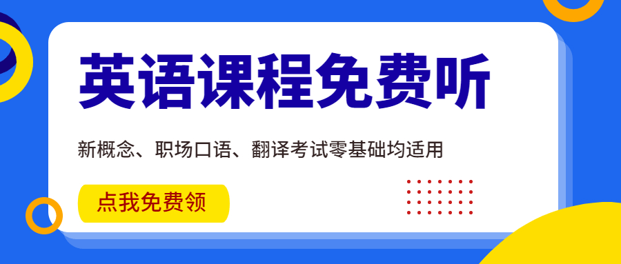 PG电子金融英语口语词汇（中英对照）(图1)