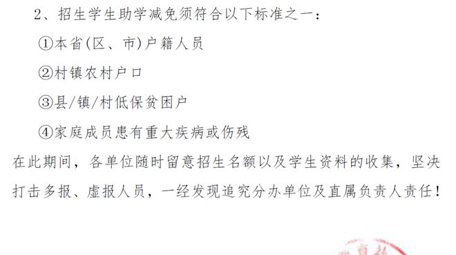 PG电子官方网站紧急通知：身份证为53260开头的文山人有福了快看看你是否符合条