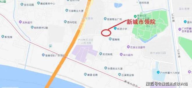 PG电子一文读懂广州新城市 领院优缺点! 分析一下新城市领院值得买吗？(图1)