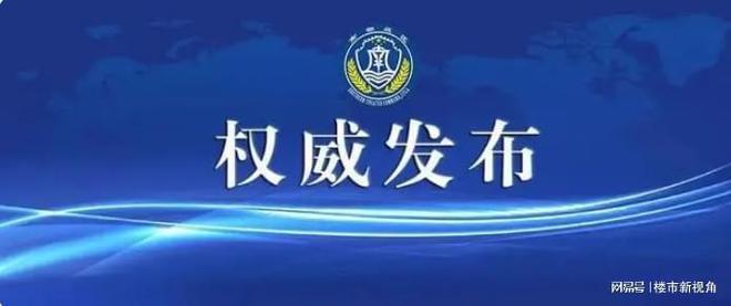 PG电子官方网站【官方】成都58神奇空间售楼处电话_售楼处地址_价格怎么样